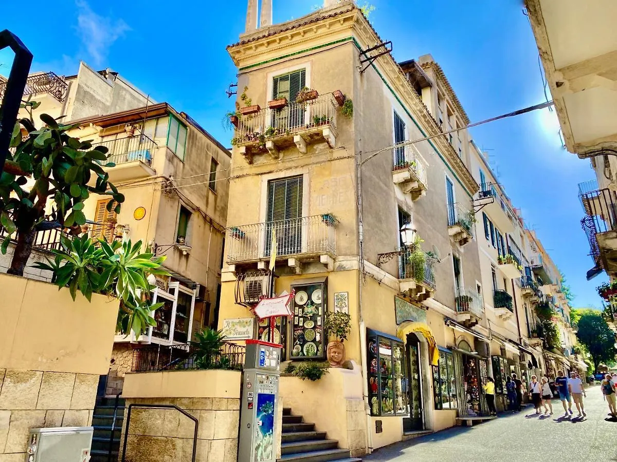 Don Diego Luxury Rooms Taormina 0*,  Italy